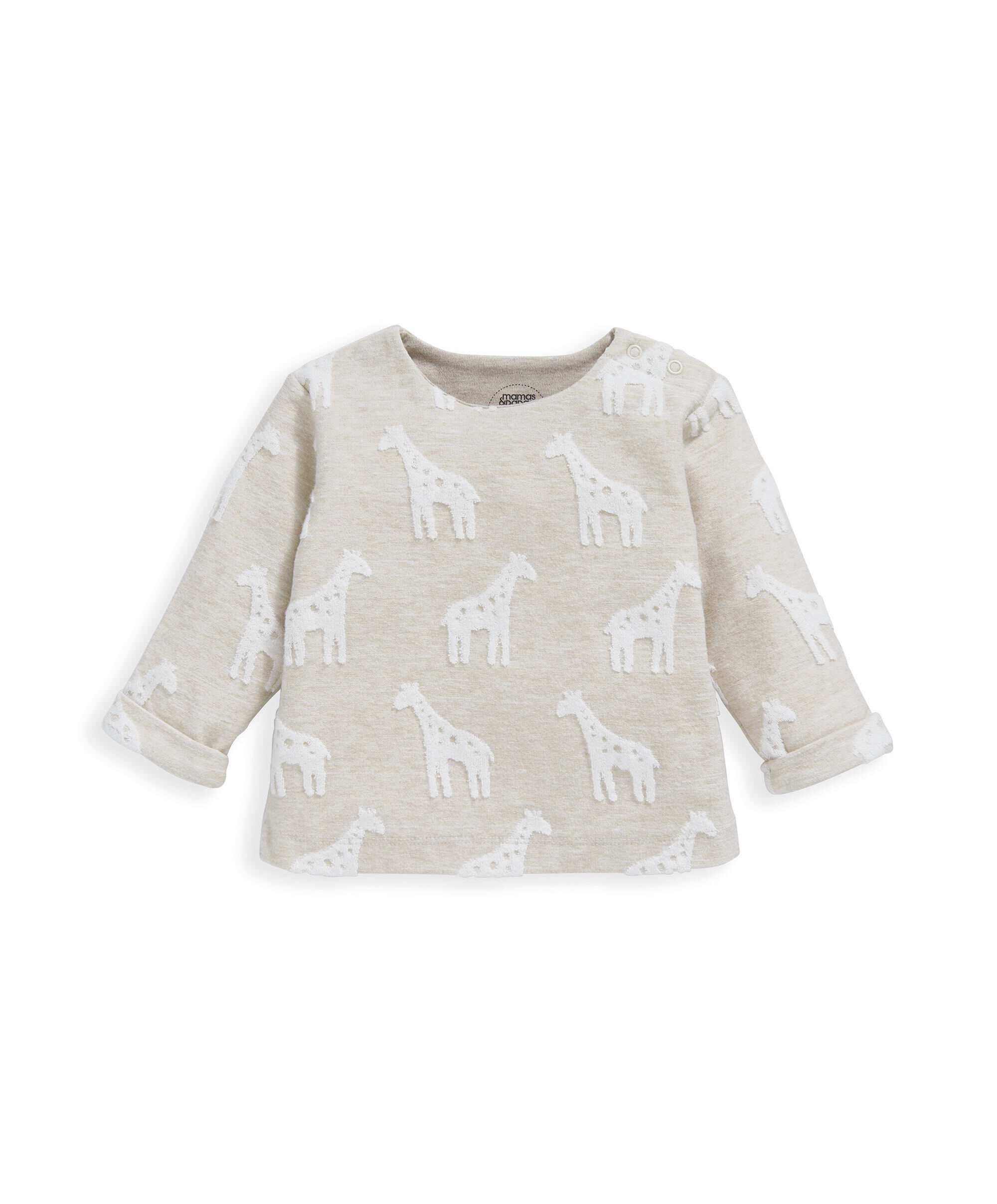 2 Piece Giraffe Textured Set image number 3