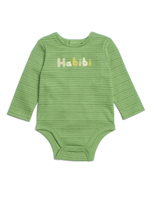 Habibi Bodysuit image number 1