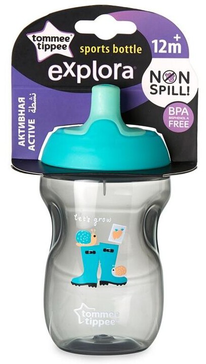 Tommee Tippee Explora Active Sports Cup 12m+ - Green image number 1