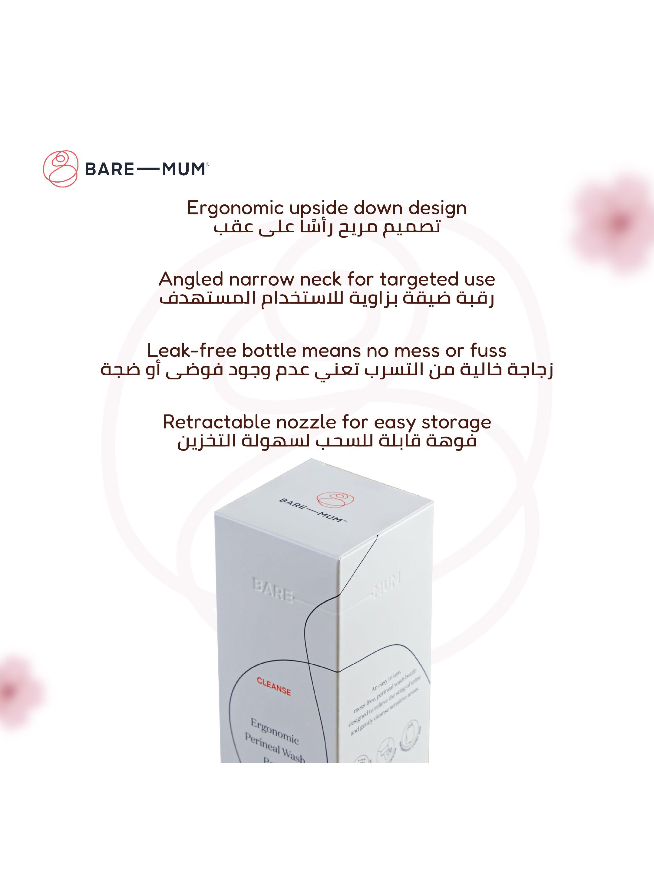 Bare Mum Postpartum Perineal Wash Bottle 300ml image number 3