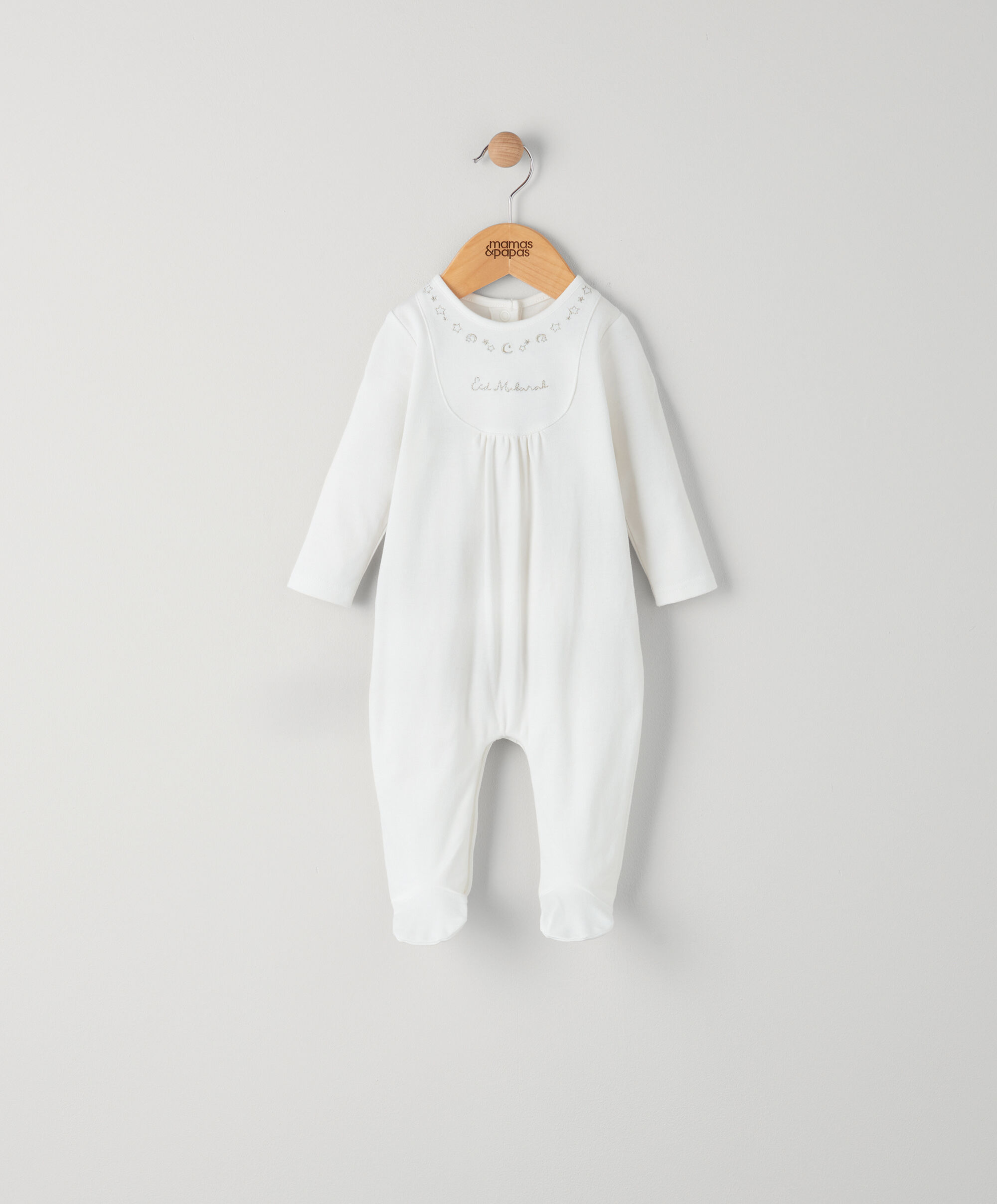 Embroidered All In One image number 1