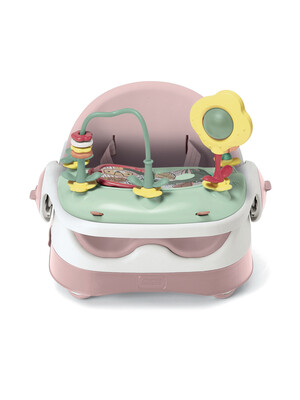 Bud Booster Seat- Blossom