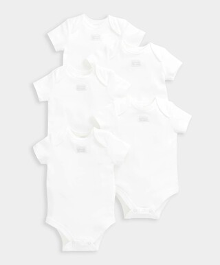 Mamas & Papas 5pk S/S B/Suits