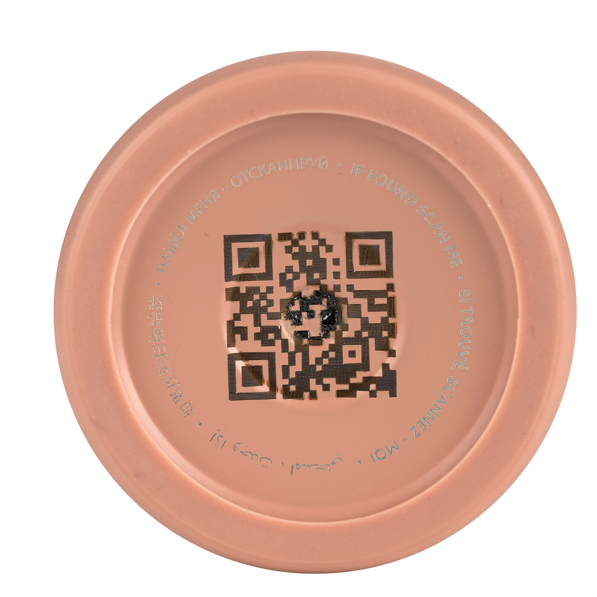 Citron Water Bottle 350ml Unicorn image number 6