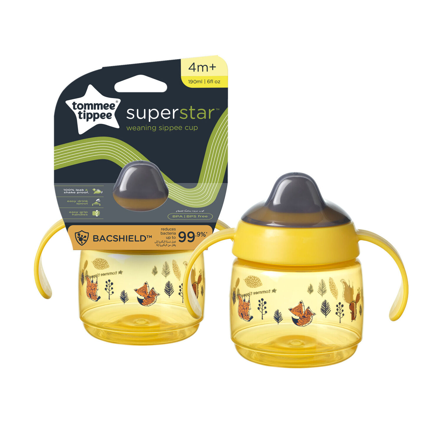 Tommee Tippee Superstar Sippee Weaning Cup, Babies Sippy Bottle, 190 ml A image number 1