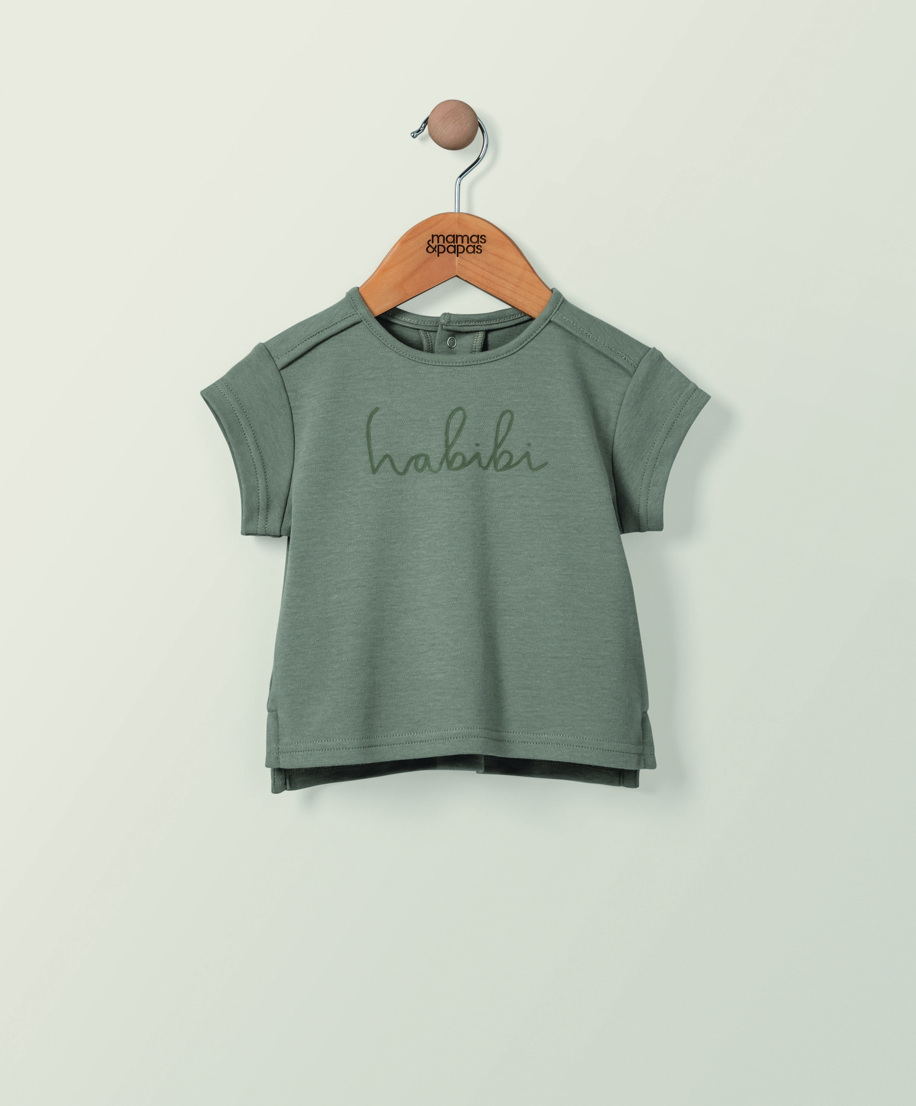 Slogan Habibi T-Shirt image number 1