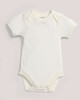 Merino Wool Bodysuit Cream- New Born image number 1