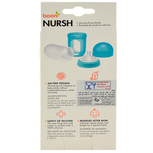 Boon - NURSH Silicone Bottle 8oz Coral image number 2
