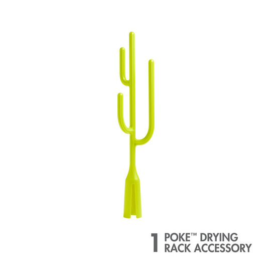 Boon Poke Grass Accessory image number 2