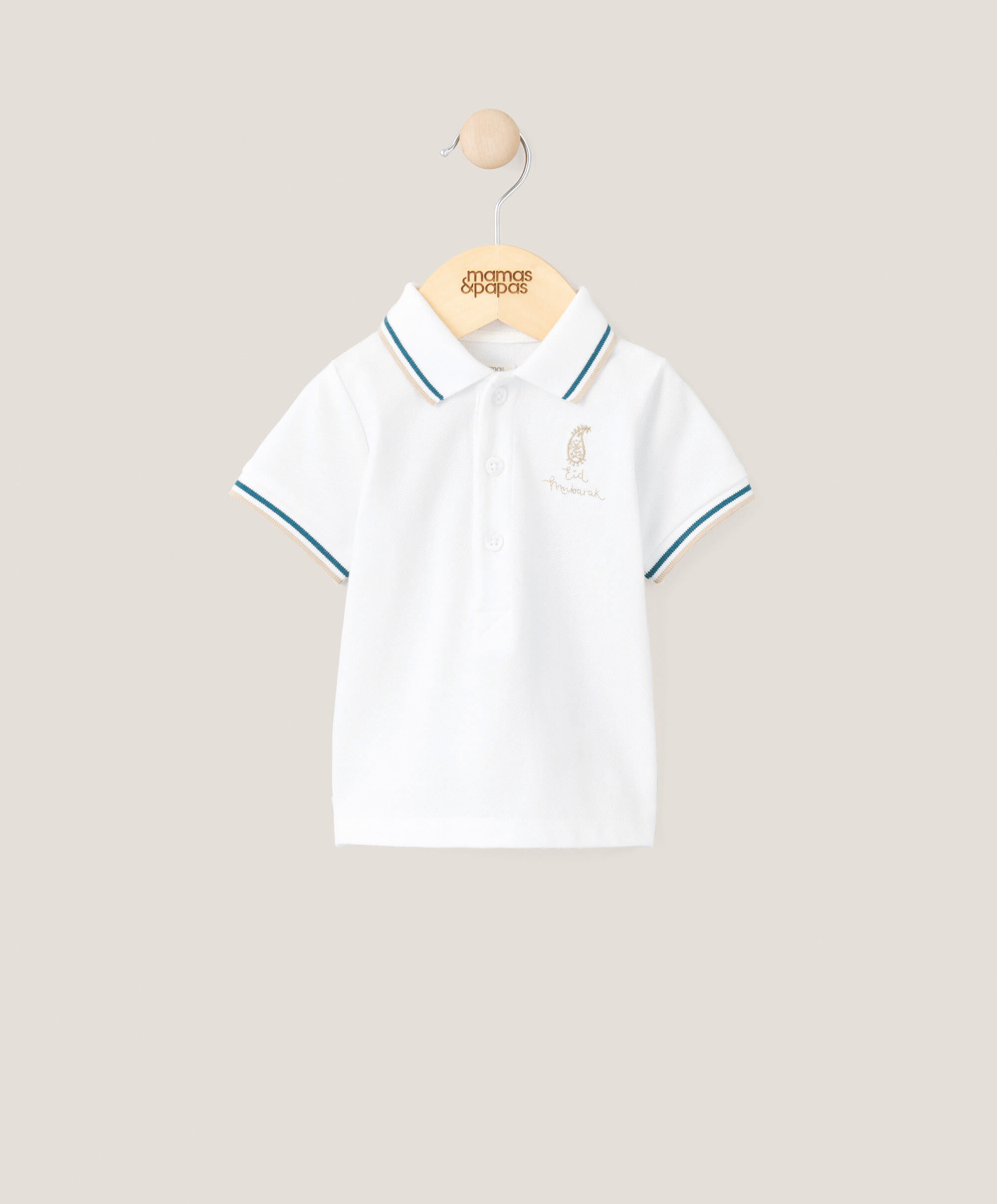 Eid Mubarak Polo T-Shirt - White image number 1