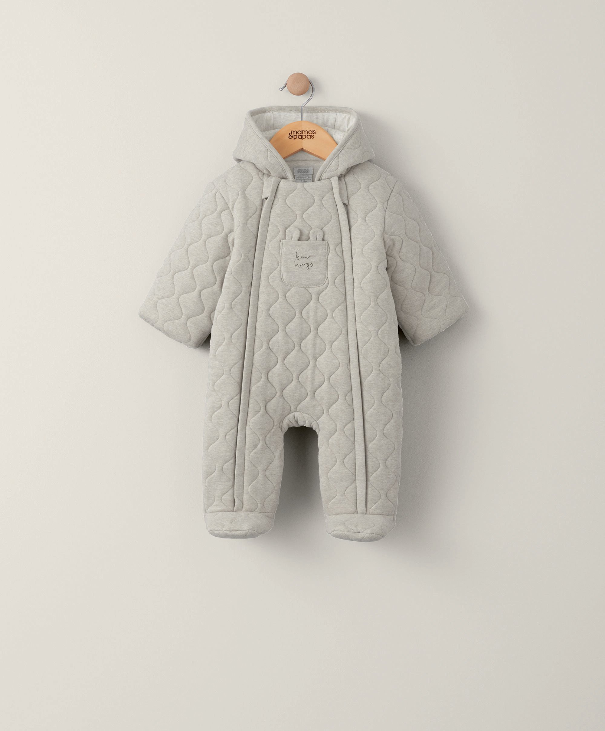Quilted Bear Jersey Pramsuit