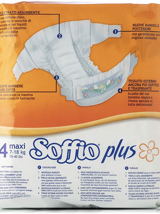 Soffio plus Soft Hug Parmon From 7Kg-18Kg, 18 Diapers image number 3