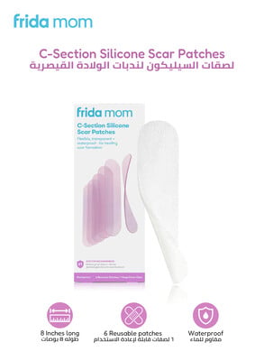 Frida Mom C-Section Silicone Scar Patches - 6 ct