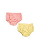 Eid Yellow & Pink Knickers - 2 Piece image number 1