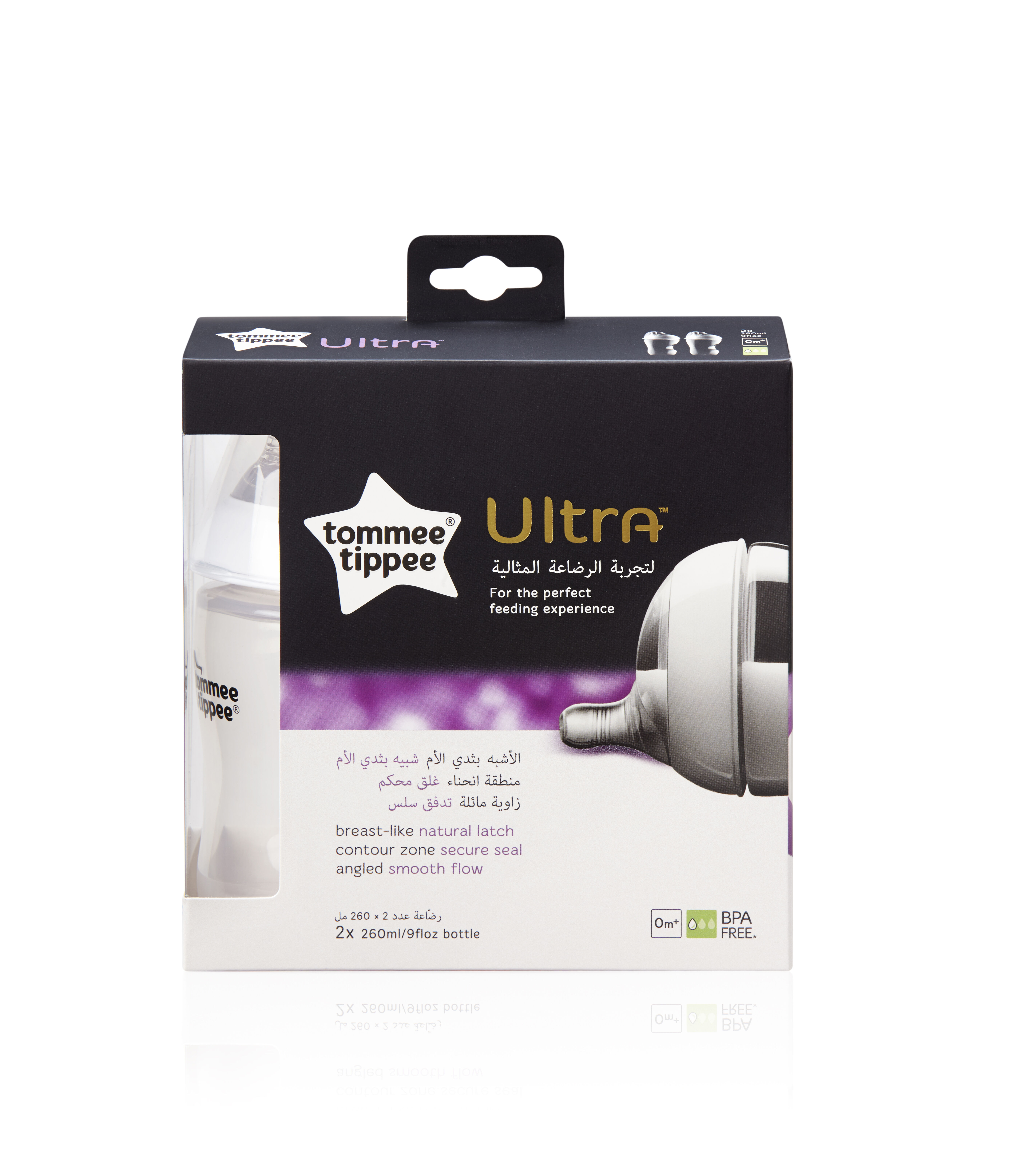 Tommee Tippee Ultra Bottle 260 ml X1 CEE image number 3