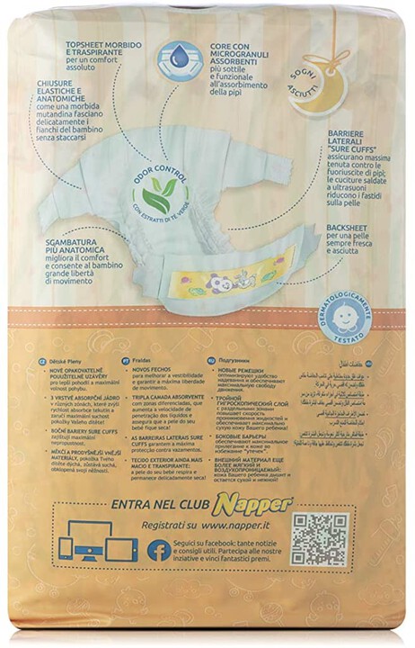 Napper Diapers Soft Hug Parmon From 7Kg-18Kg, 16 Diapers image number 3