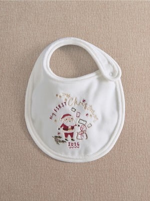 Mamas & Papas My 1st Christmas Bib