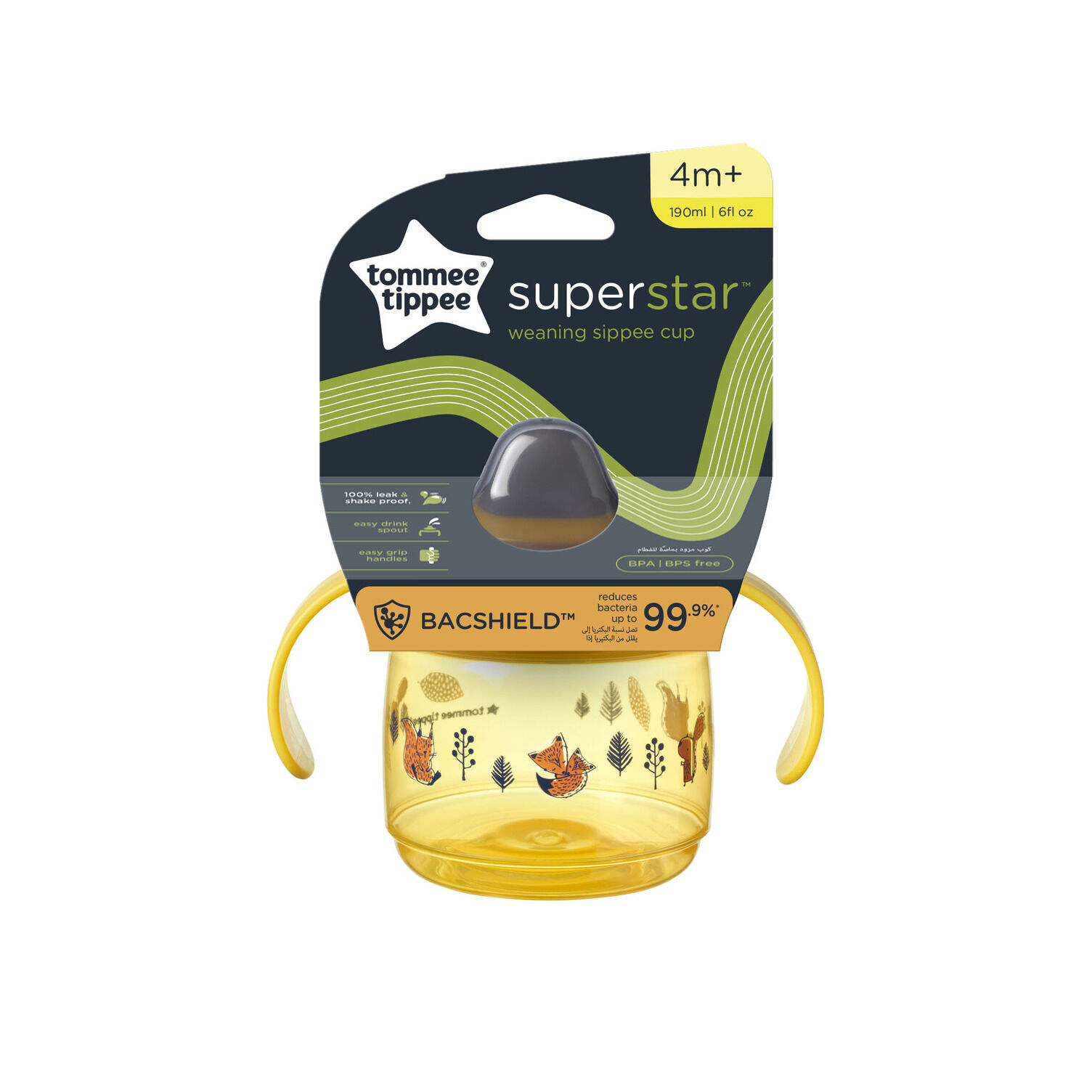 Tommee Tippee Superstar Sippee Weaning Cup, Babies Sippy Bottle, 190 ml A image number 3