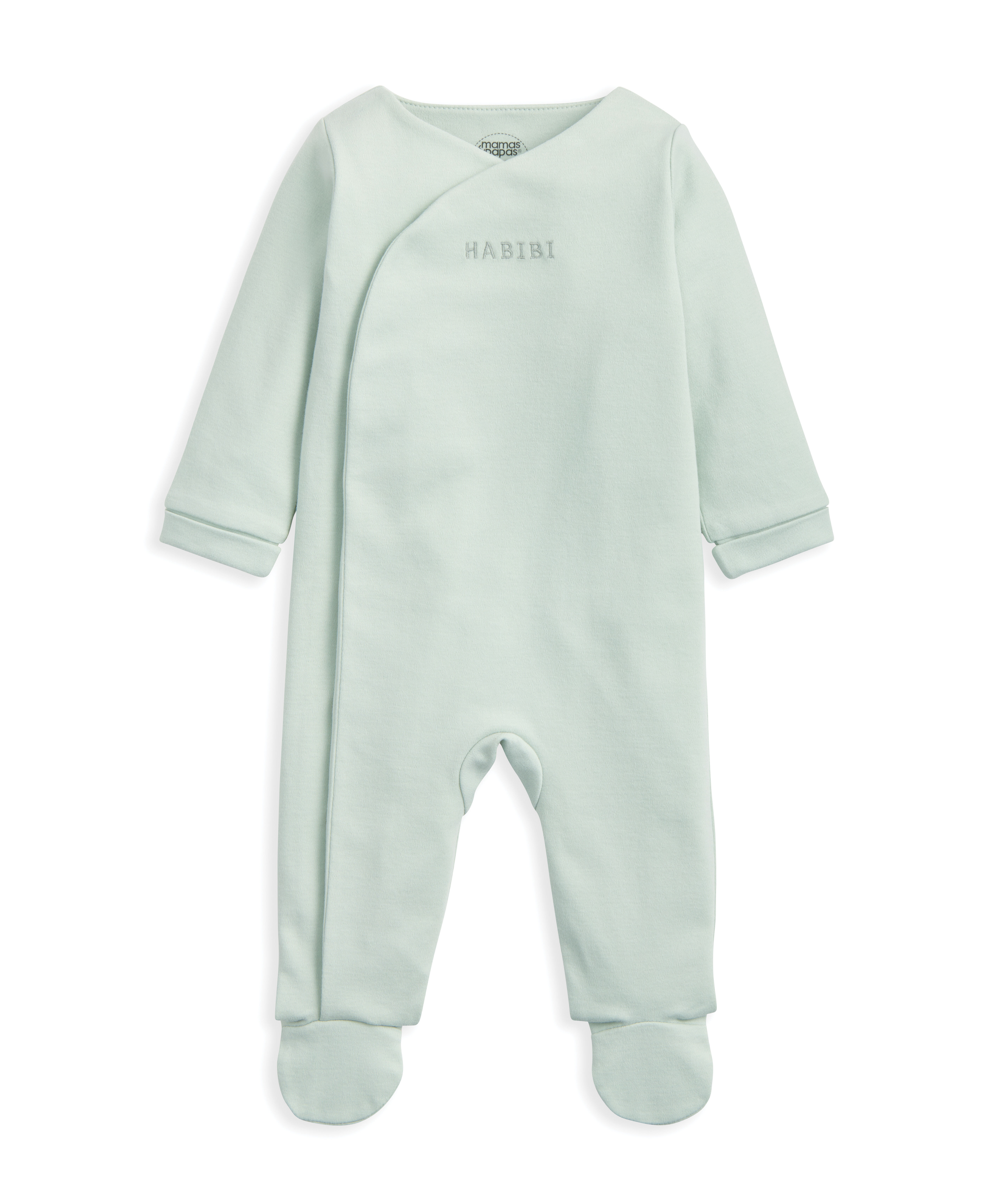 Habibi All in One image number 2