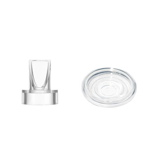 Pippeta Pump 2 Valves & 2 Diaphragms - Original