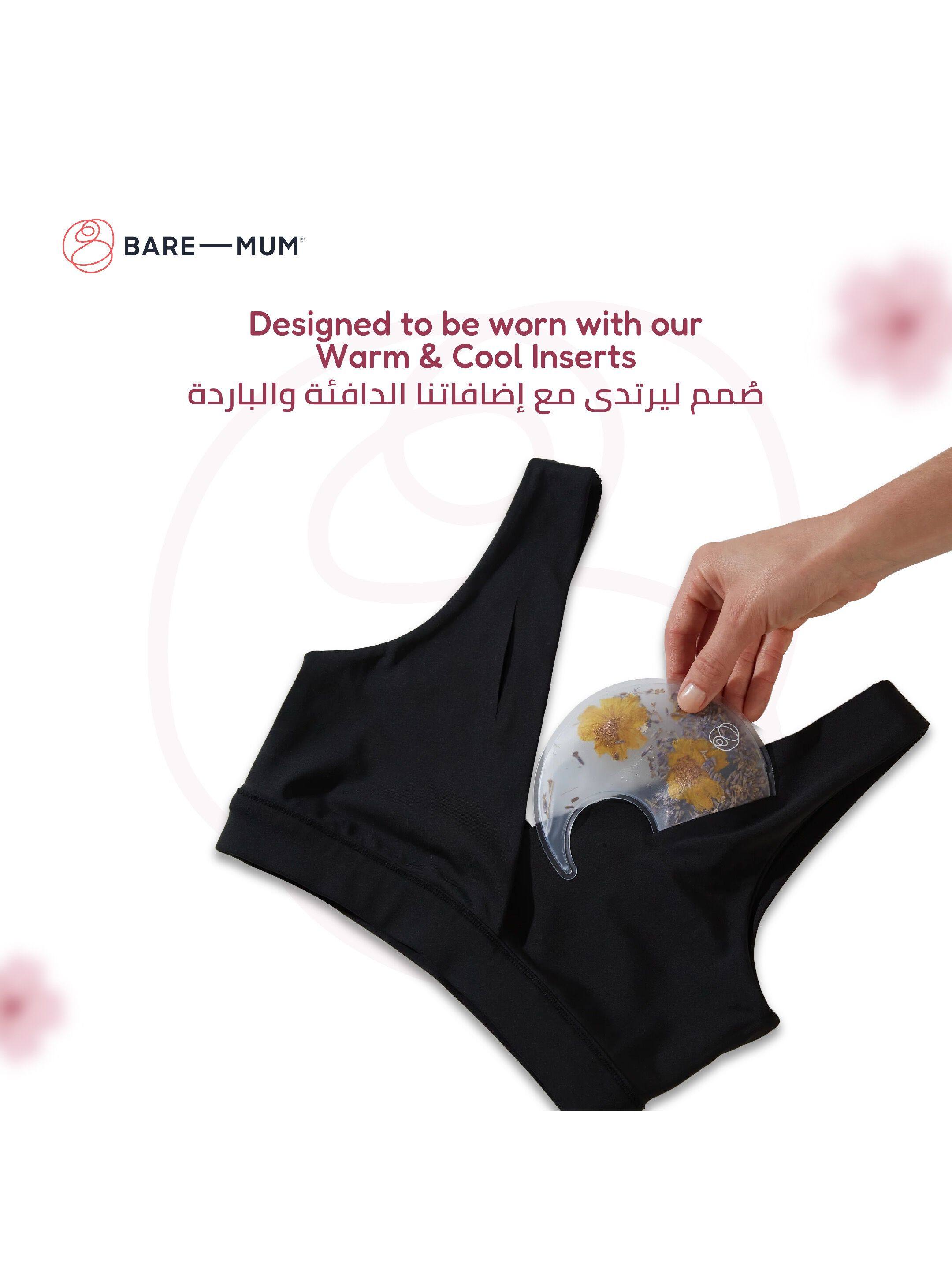 Bare Mum Postpartum Nursing Bralette with Insert Pocket - Large image number 4