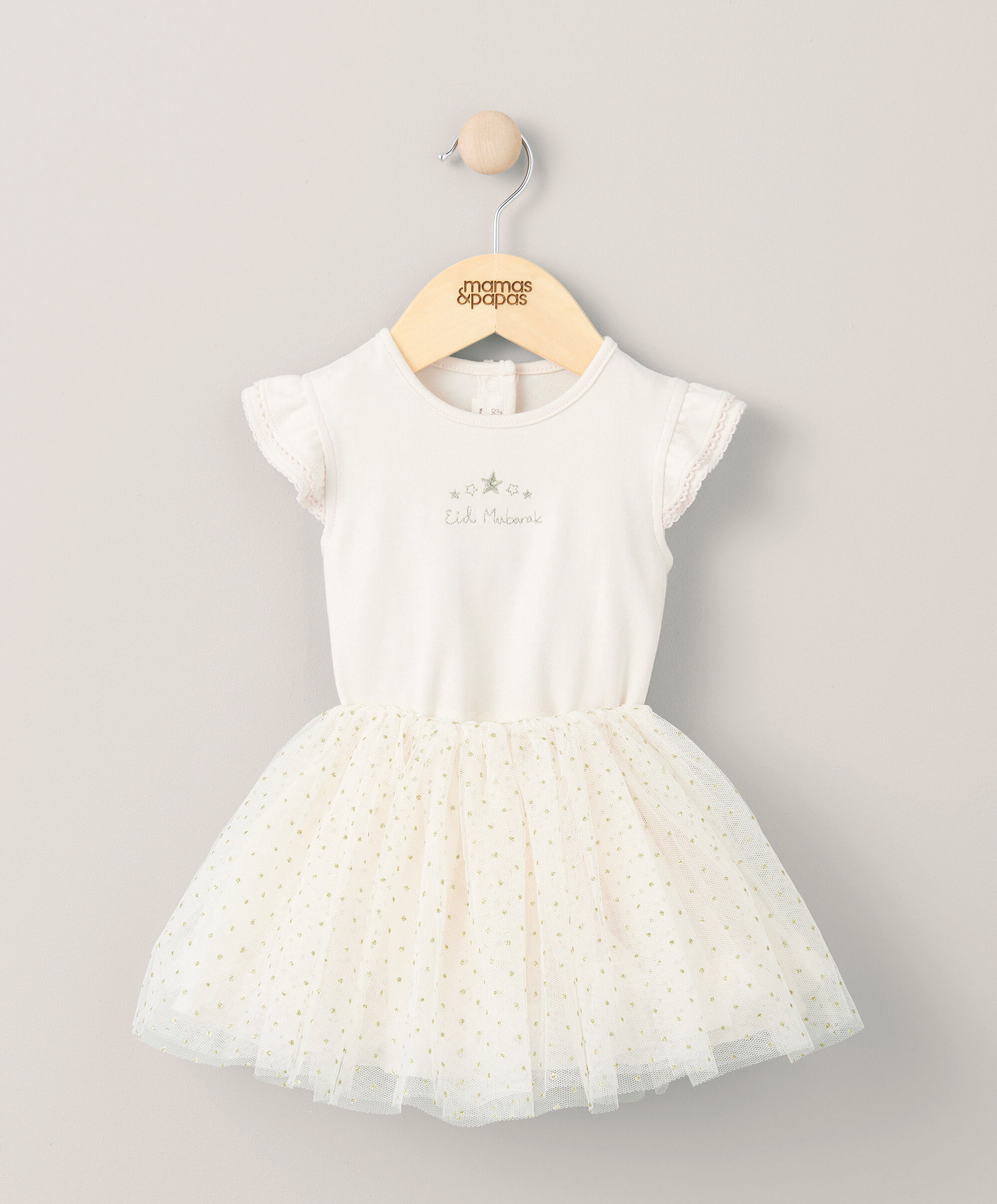 Sparkle Tutu (Set of 2) - Pink image number 1