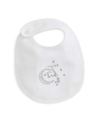 My First Eid Bib