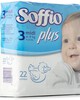 Soffio plus Soft Hug Parmon From 15Kg-30Kg,14 Diapers image number 2