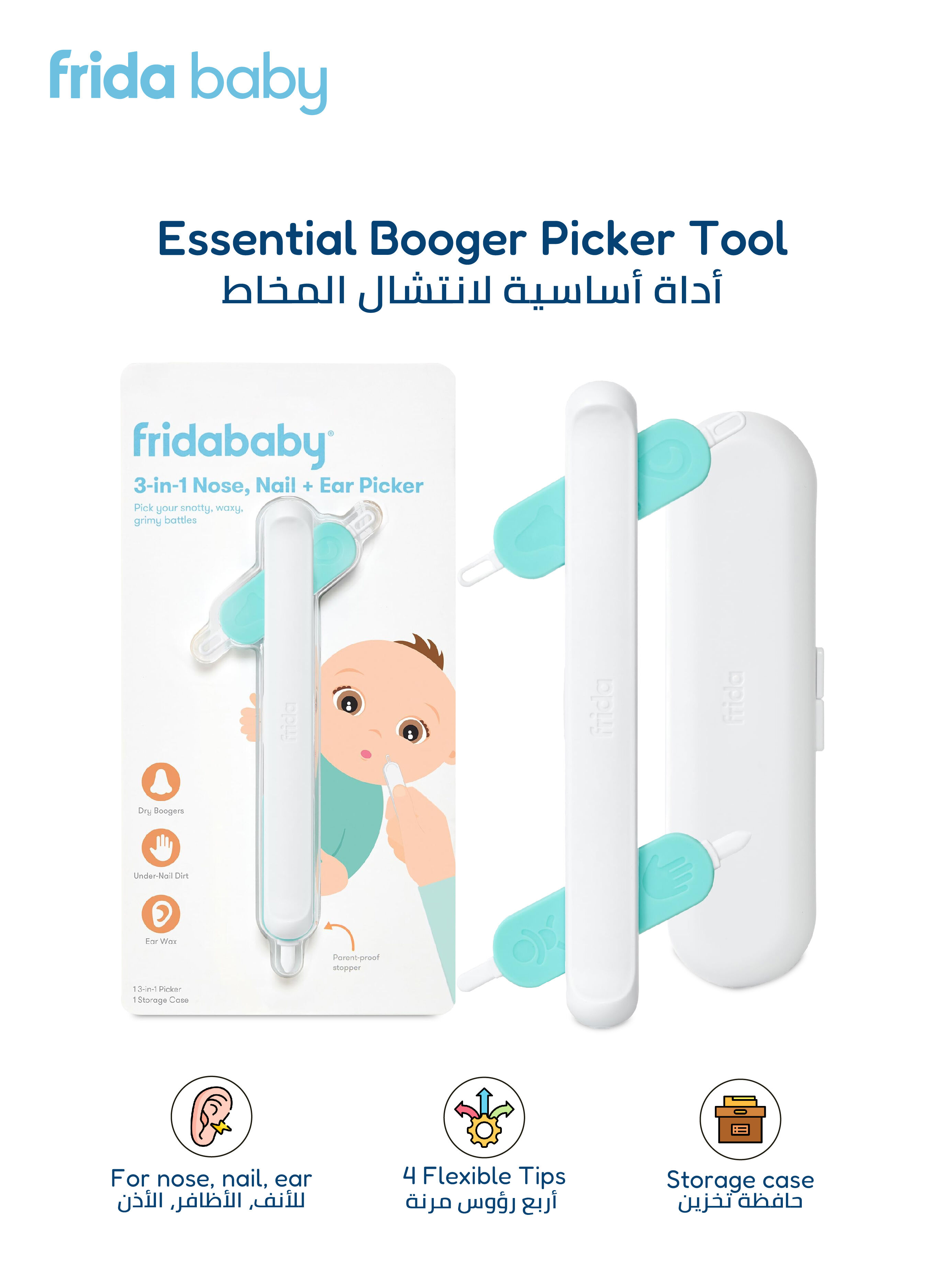 Fridababy 3-In-1 Nose, Nail & Ear Picker
