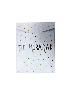 Eid Money Wallet (Middle East Exclusive)