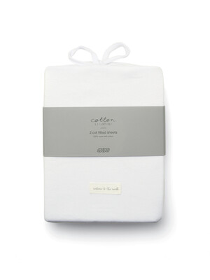 2 Pack Cotbed Fitted Sheets (63x127cm) - White