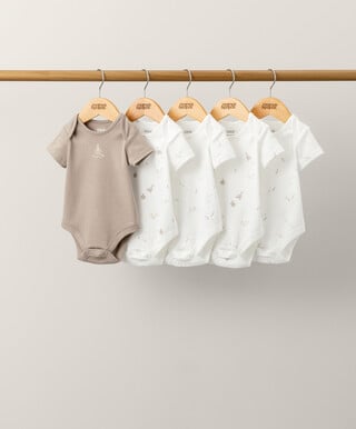 Down By The Lake Bodysuits (5 pack) - Neutral
