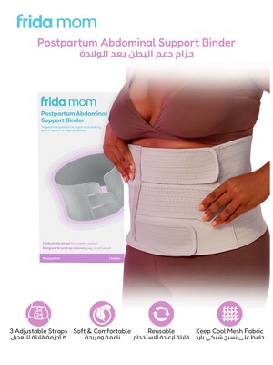 Mamas & Papas Frida Mom Postpartum Abdominal Support Binder