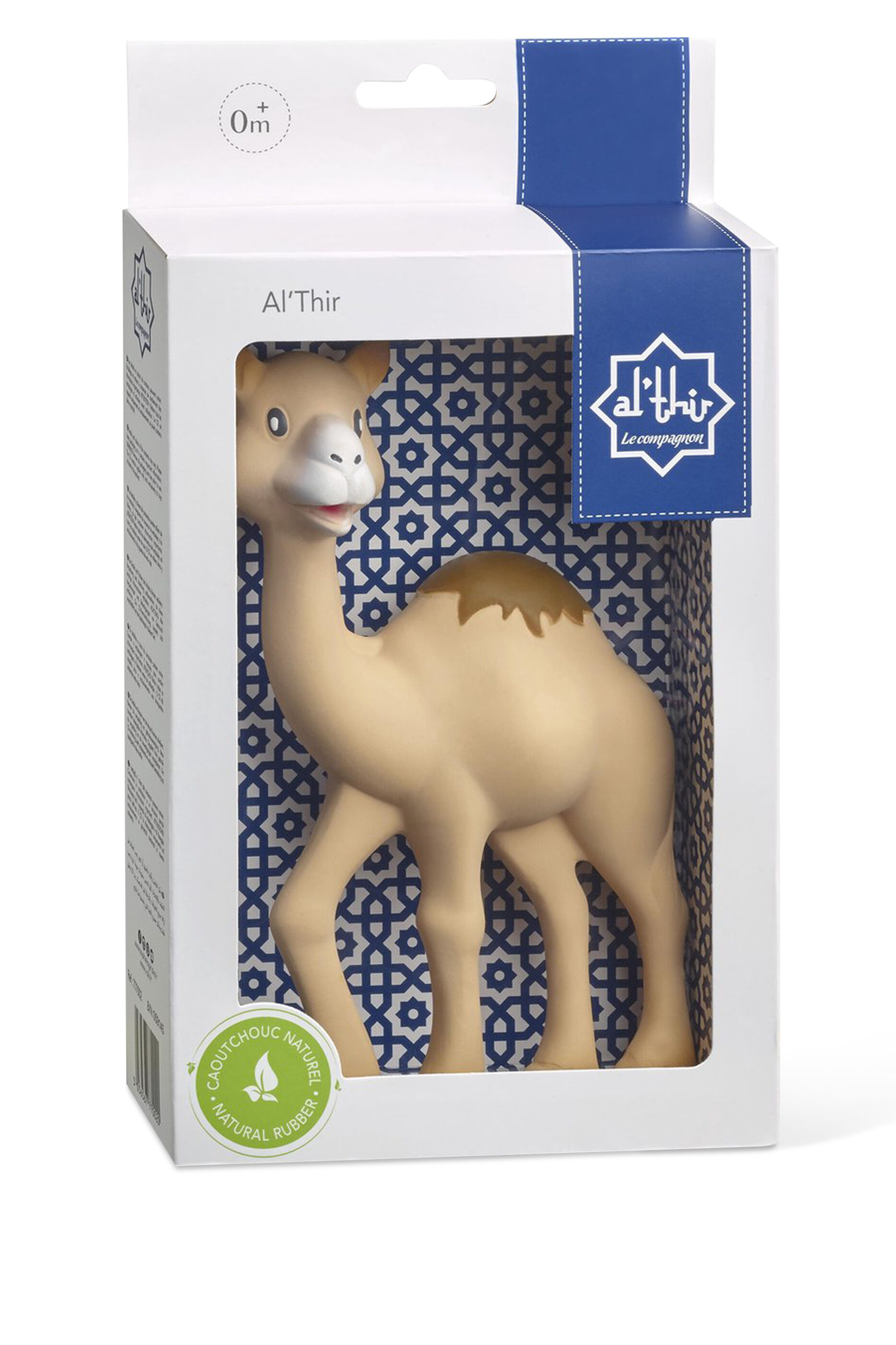 Sophie La Girafe Al'Thir