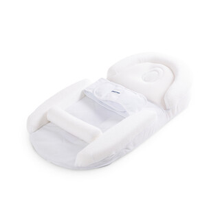 Doomoo Supreme Sleep Plus Sleeping Nest
