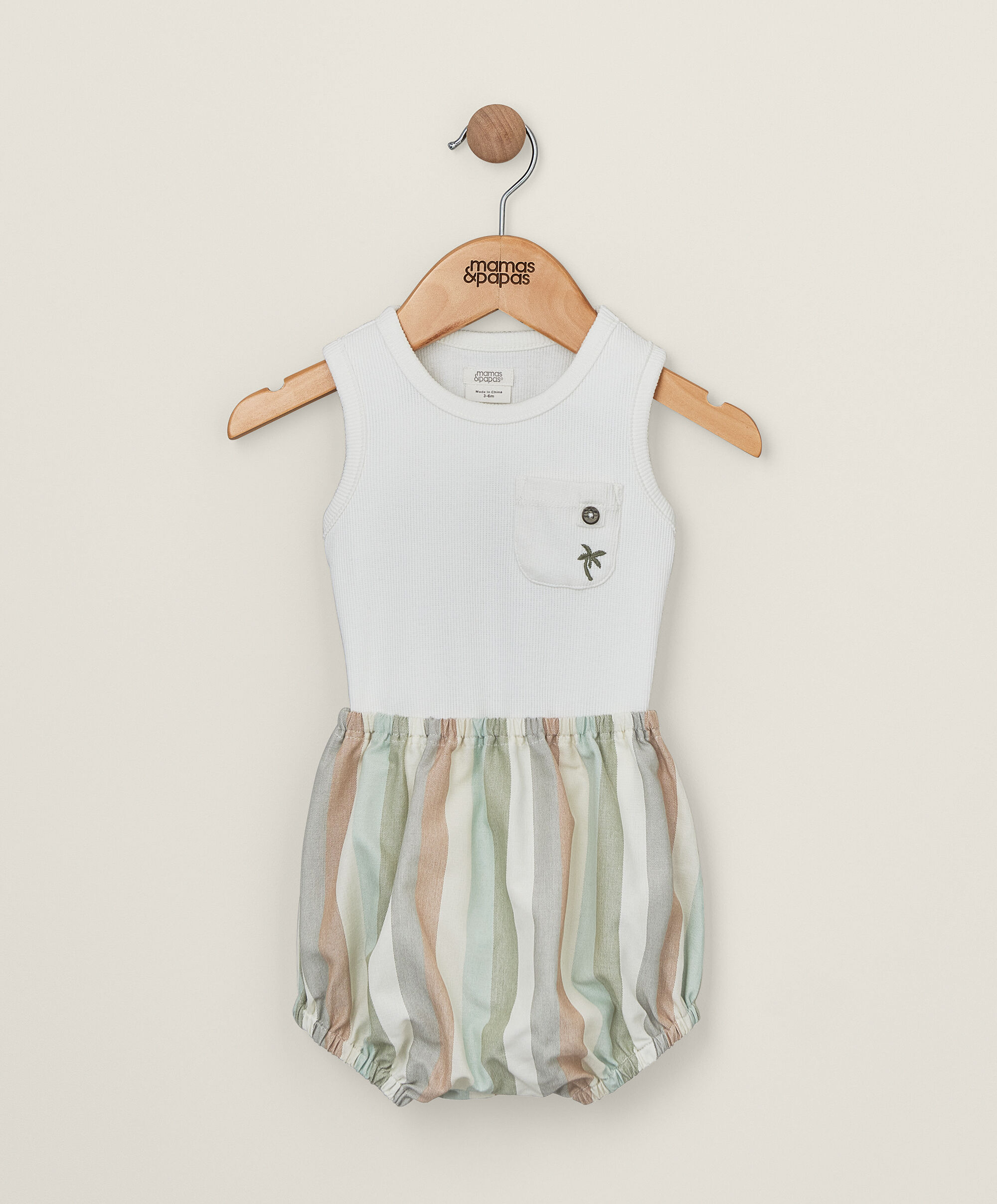 2 Piece Vest Bodysuit & Stripe Bloomer Set image number 1